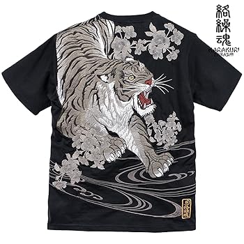 FUNTOM 黒 Tシャツ 虎刺繍 未使用 FUNTOM 黒 Tシャツ 虎刺繍 未使用 虎（篆書体）黒 Tシャツを購入